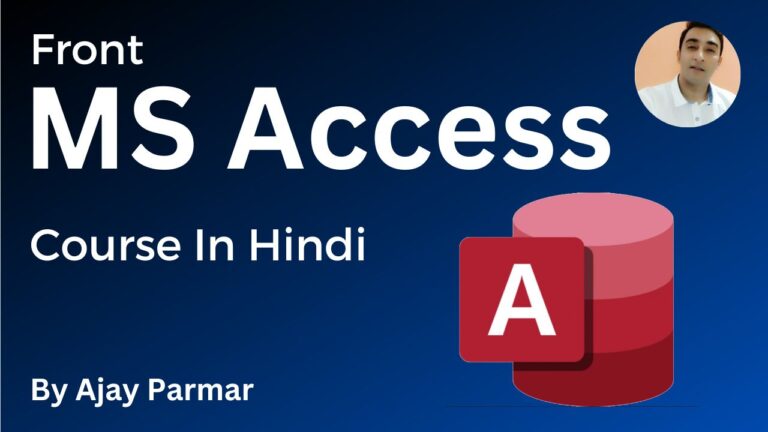 Ms Access Front – Hindi